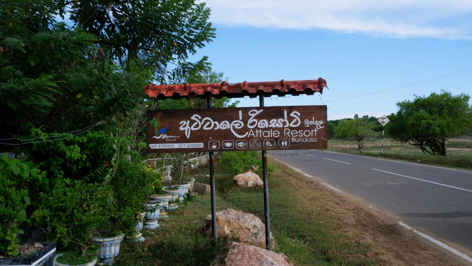 Attale Resort Tissamaharama Buitenkant foto